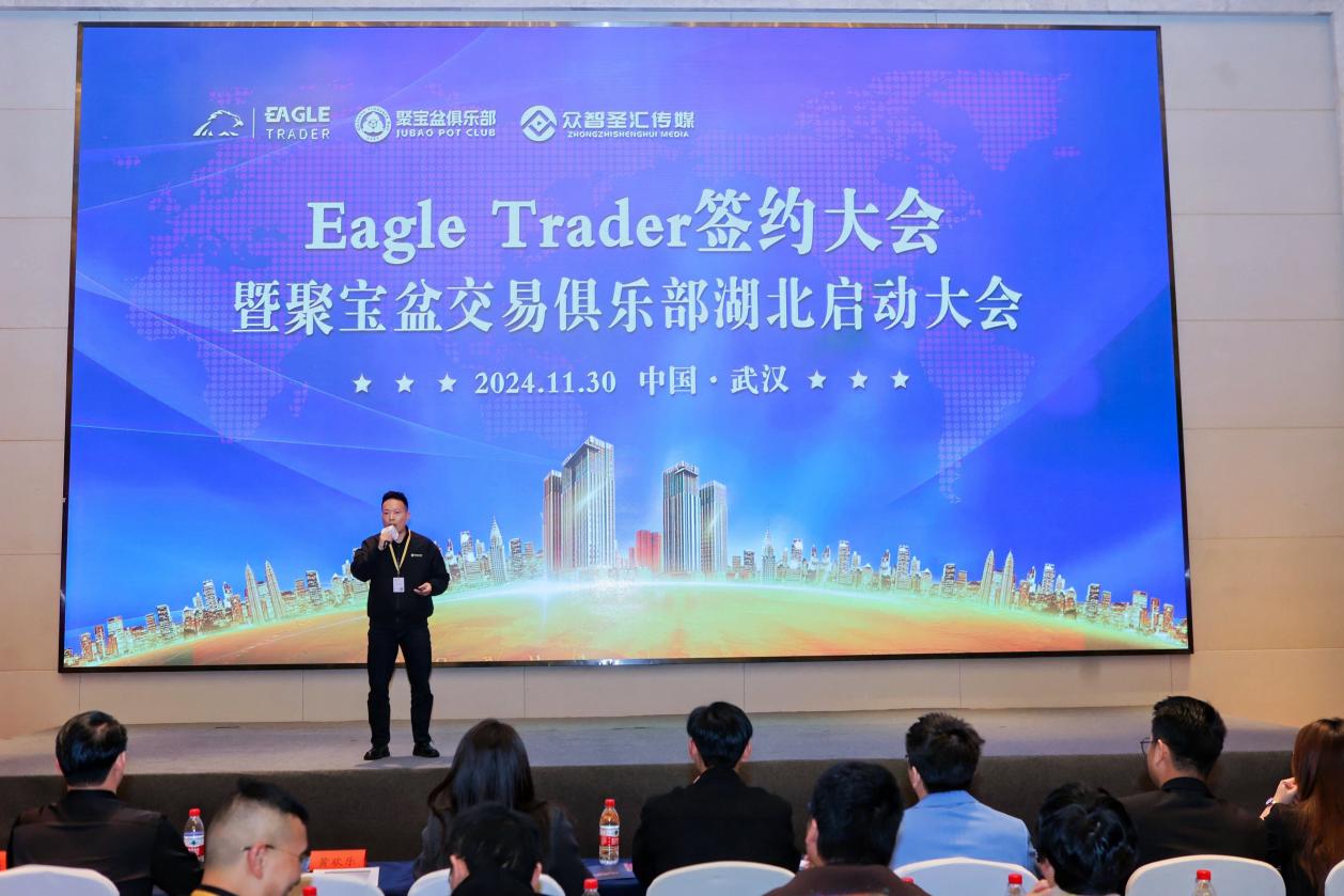 伦敦银现货白银走势